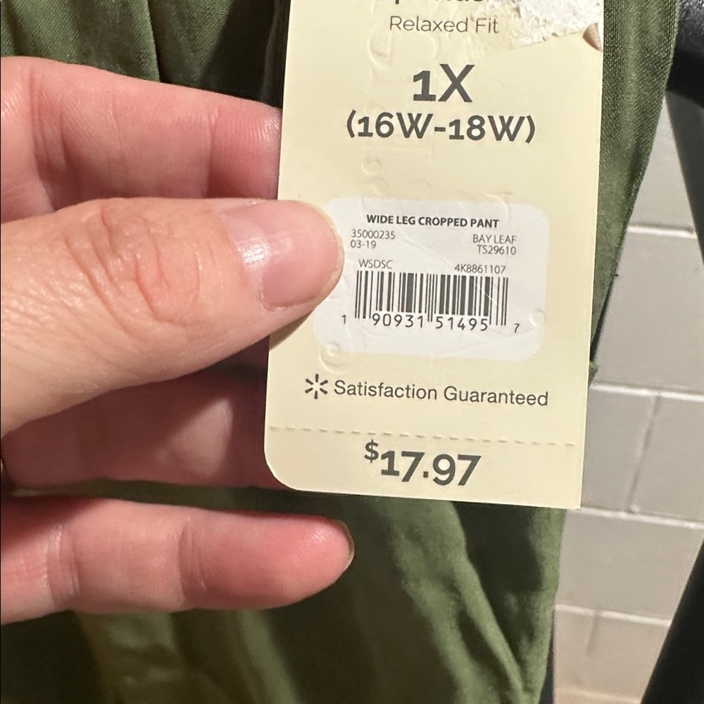 Women's Cargo Shorts - Green